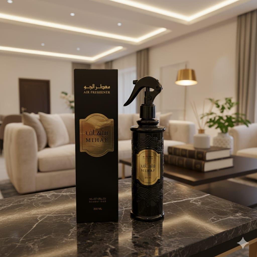 MIHAF Air Freshener — Bakhour Oud Spray (300 ML) - Image 2