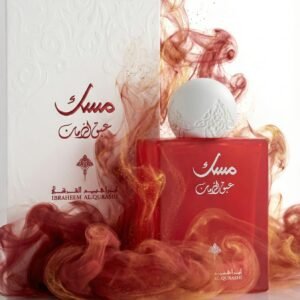 Musk Hub Al Arab – Ibraheem Al Qurashi