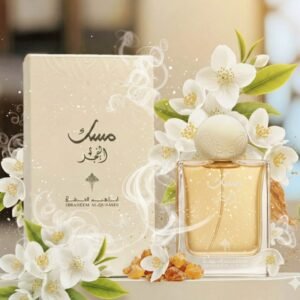 Musk Al Jamr – Ibraheem Al Qurashi